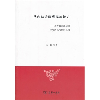 �ă��߅��������ط� �����s���X��������Ј��ݻ��c��Ⱥ����