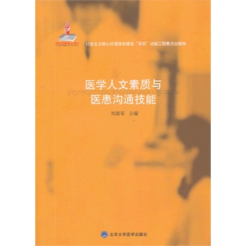 �t(y��)�W(xu��)�������|(zh��)�c�t(y��)����ͨ����(��(gu��)�ҳ�������(xi��ng)Ŀ)