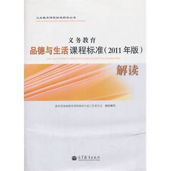 �x��(w��)����Ʒ���c�����n�̘�(bi��o)��(zh��n)��2011��棩���x