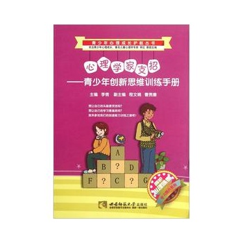 ����W(xu��)��֧�С������ꄓ(chu��ng)��˼�SӖ(x��n)���փ�