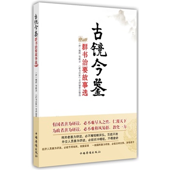 ���R���b������Ⱥ����Ҫ�������x��ժ�x�µ������ʮ���t����(n��i)�ݺ��w���������С��������·���������Ů��������ʷ���R������֪�d�������˞��R����������ʧ����