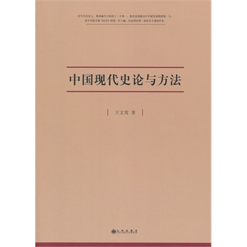 �Ї�(gu��)�F(xi��n)��ʷՓ�c����