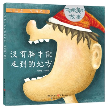 �]���_�����ߵ��ĵط������������Ĺ��£�:�ø�����(j��ng)�����g���������������`���L���������ԏ�����׌���õĹ���ůÿһ����ͯ��׌ÿһ��ͯ�궼�н�(j��ng)����������