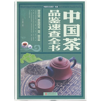 �Ї�(gu��)��Ʒ�b�ٲ�ȫ��