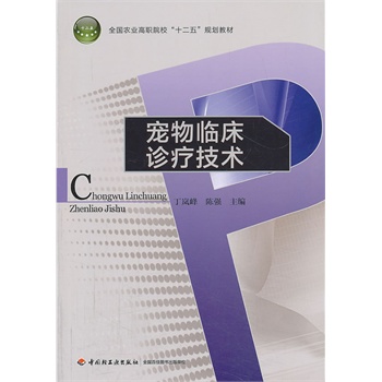 �����R���\�����g(sh��)��ȫ���r(n��ng)�I(y��)��Ժ����ʮ���塱Ҏ(gu��)���̲ģ�