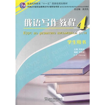 ���Z���I(y��)�������̲ģ����Z�����̳̣�4���W(xu��)���Õ�