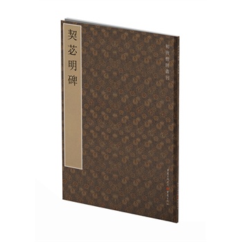 ���ƿ��t����:��ƃ����