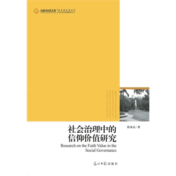 ��������е������rֵ�о����������������{�S�����