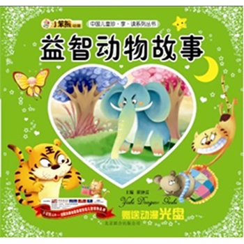 �Ї���ͯ��.��.�xϵ�Ѕ������Ǆ������