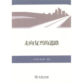 ������d�ĵ�·