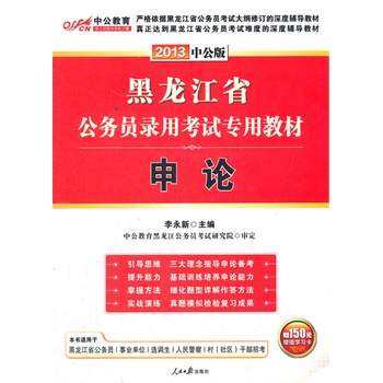 �й���2013����������(w��)�T��ԇ-��Փ��ٛ(z��ng)�D����ֵ������r(ji��)ֵ560Ԫ�����c(di��n)�}�_�̰�+480Ԫʡ�����Ŀ��c(di��n)��ȣ�