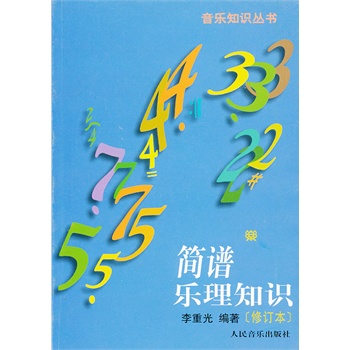 ���V����֪�R(sh��)����ӆ����