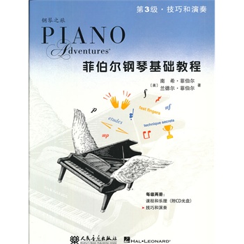 �Ʋ�����ٻ��A(ch��)�̳� ��3�� ���ɺ�����