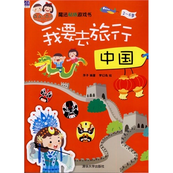 ħ���N���Α������Ҫȥ����  �Ї�(gu��)