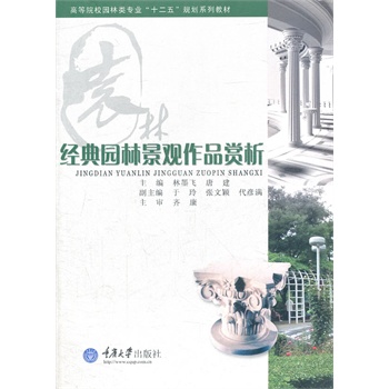 ��(j��ng)��@�־��^��Ʒ�p��