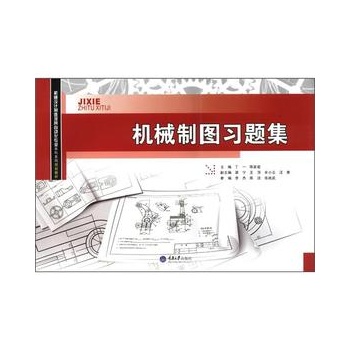 �C(j��)е�ƈD��(x��)�}��