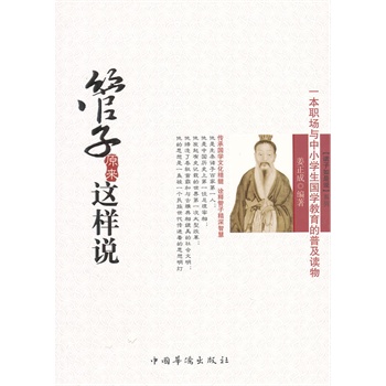 ����ԭ���@���f