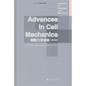 �������W(xu��)�Mչ��Ӣ�İ棩