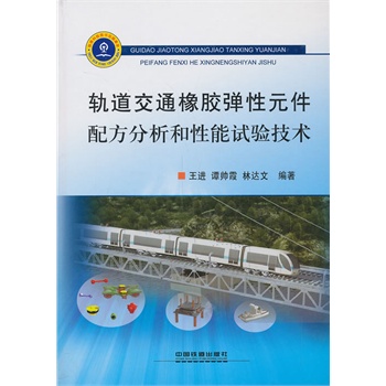 ܉����ͨ���z����Ԫ���䷽����������ԇ򞼼�g(sh��)