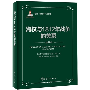 ����(qu��n)�c1812���(zh��n)��(zh��ng)���P(gu��n)ϵ