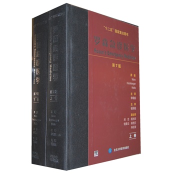 �_ɭ���\�t(y��)�W�����߰棩�����¾���(E)