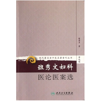 �����ċD���t(y��)Փ�t(y��)���x