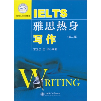 ��˼���� �������ڶ��棩