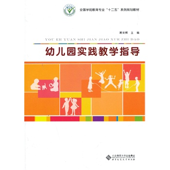 �׃��@���`�̌Wָ��(d��o)