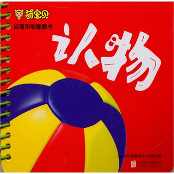 �������ȦȦ��(sh��)���J(r��n)��