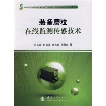 �b��ĥ���ھ��O(ji��n)�y(c��)���м��g(sh��)