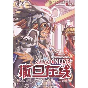 �����ھ�(xi��n)6