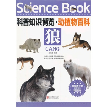 ����֪�R(sh��)���[����(d��ng)ֲ��ٿơ��ǣ��Ї�(gu��)��������ϲ�۵Ŀ��Օ���