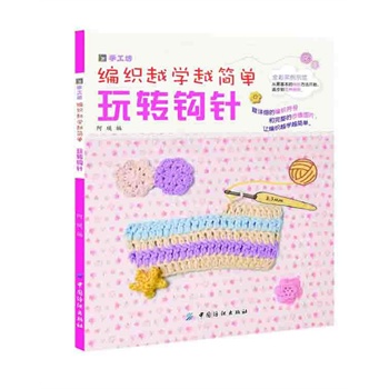 ����Խ�W(xu��)Խ��(ji��n)��.���D(zhu��n)�^�