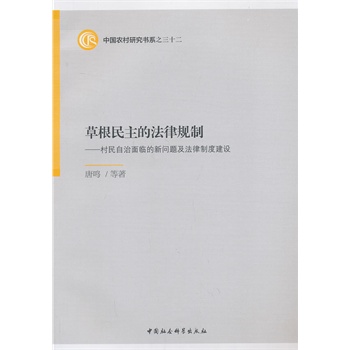 �ݸ������ķ���Ҏ(gu��)��