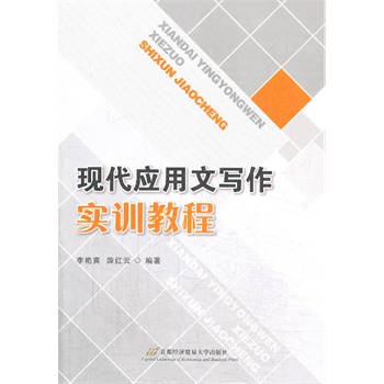 �F(xi��n)�������Č�����Ӗ�̳�