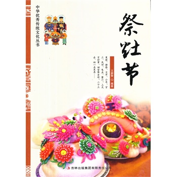 ���(ji��)