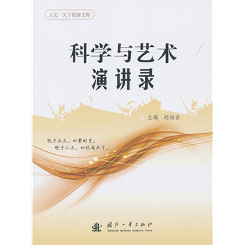 �ƌW(xu��)�cˇ�g(sh��)���v�