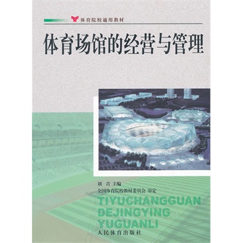 �w����(ch��ng)�^�Ľ�(j��ng)�I�c����--ԺУͨ��