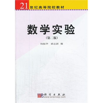 ��(sh��)�W(xu��)��(sh��)�(y��n)���ڶ��棩