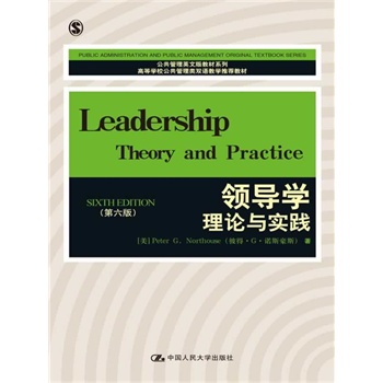 �I(l��ng)��(d��o)�W(xu��)����Փ�c��(sh��)�`�������棩����������Ӣ�İ�̲�ϵ�����ߵȌW(xu��)У����������p�Z(y��)�̌W(xu��)���]�̲ģ�