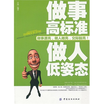 ���¸ߘ˜� ���˵��ˑB(t��i)