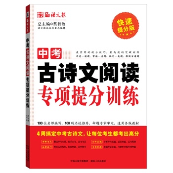 �п���Ԋ(sh��)����x���(xi��ng)���Ӗ(x��n)��(����ٵ���x��ּ��������Ч����xͻ��Ӗ(x��n)����4�܏ص׸㶨�п���Ԋ(sh��)����x����