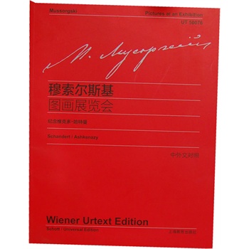 ������˹���D��չ�[��(hu��)