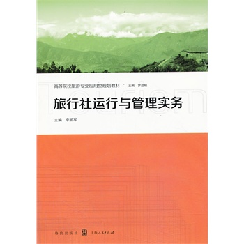 �������\���c���팍��(w��)