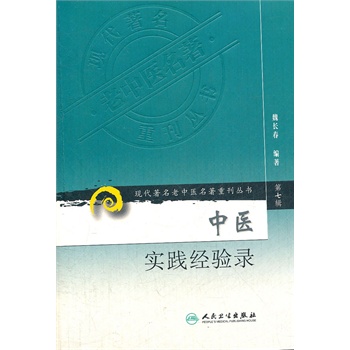 ���t(y��)��(sh��)�`��(j��ng)�(y��n)�