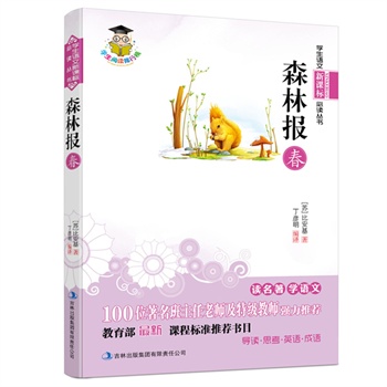 ɭ�ֈ�(b��o)-��--���n��(bi��o)��100λ�����������ώ����ؼ��̎���(qi��ng)�����]�������������n�̘�(bi��o)��(zh��n)���]��Ŀ��