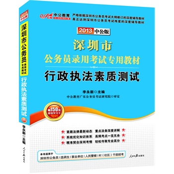 �й���2013���ڹ���(w��)�T��ԇ-������(zh��)�����|(zh��)�yԇ��ٛ�r(ji��)ֵ150Ԫ�D����ֵ����