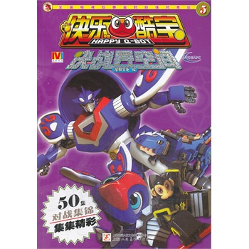 �옷�ጚ �Q��(zh��n)�����g 5