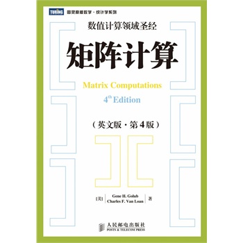 ���Ӌ��(Ӣ�İ桤��4��)