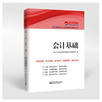 ��Ӌ���A(ch��)